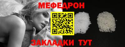 марихуана Керчь