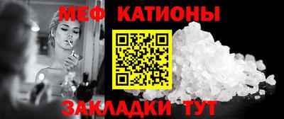 марихуана Керчь