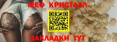 твердый Кизилюрт