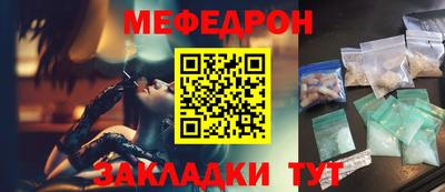 кокаин премиум Кизляр