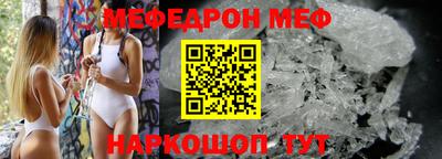марихуана Керчь