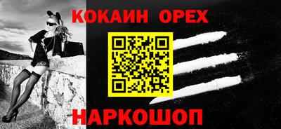 твердый Кизилюрт