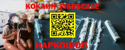 марихуана Керчь