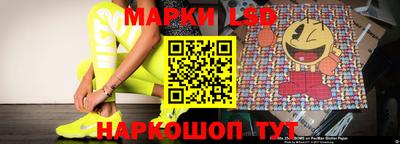 марихуана Керчь
