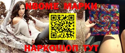 кокаин премиум Кизляр
