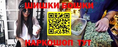 кокаин колумбия Когалым