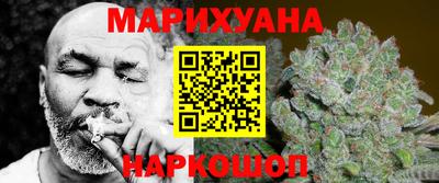 кокаин премиум Кизляр