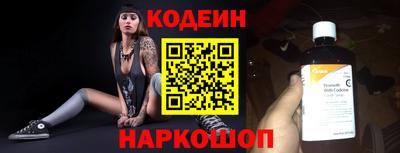 кокаин премиум Кизляр
