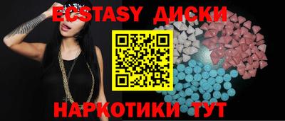 кокаин премиум Кизляр