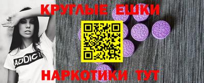 кокаин премиум Кизляр