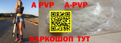 твердый Кизилюрт