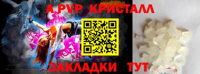 твердый Кизилюрт