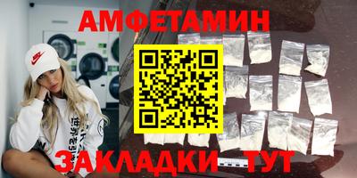 марихуана Керчь