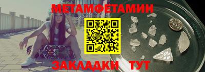 кокаин премиум Кизляр