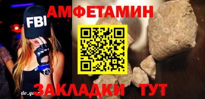 кокаин колумбия Когалым
