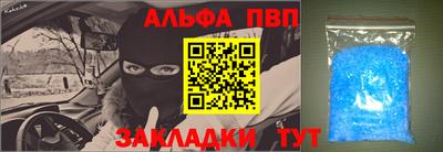 марихуана Керчь
