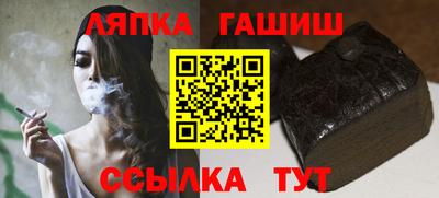 кокаин премиум Кизляр