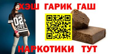 кокаин премиум Кизляр