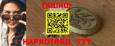 спайс Коломна