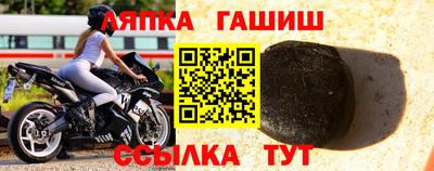 кокаин премиум Кизляр
