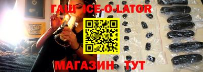 марихуана Керчь