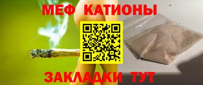 марихуана Керчь